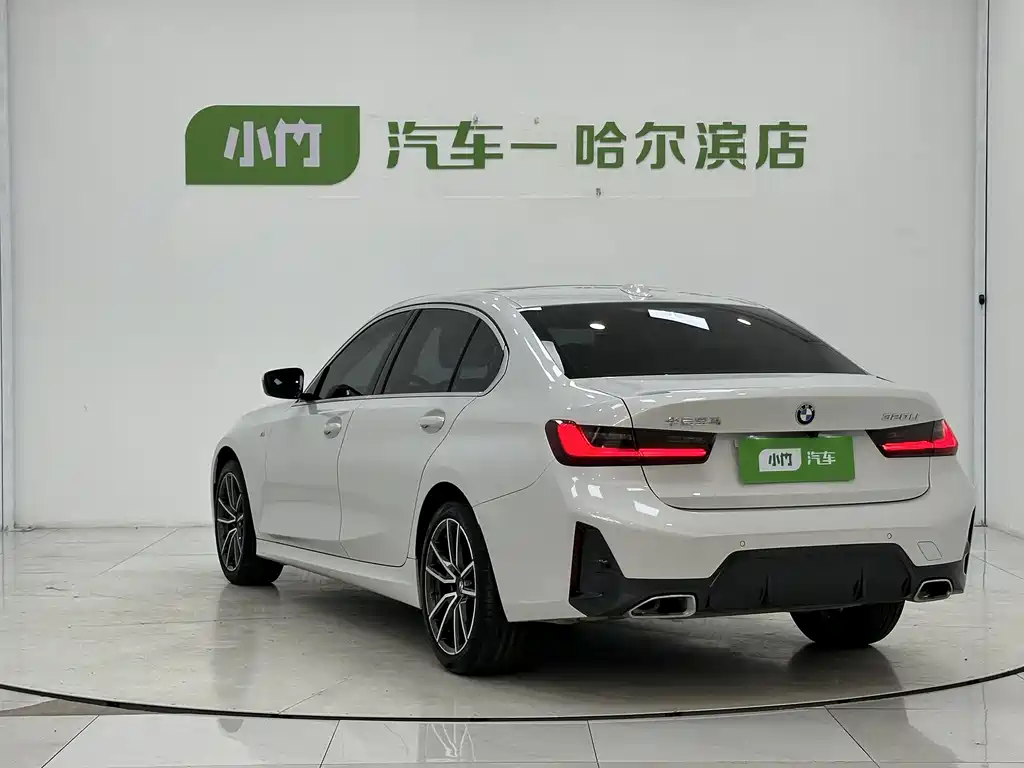 BMW 3 Series 2023