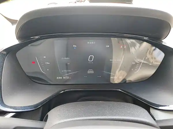 Chevrolet Have a Smooth Tour 2021