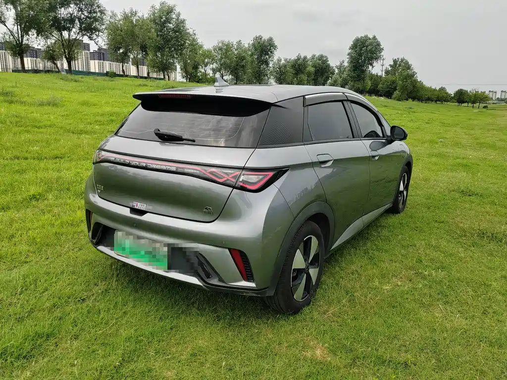 BYD Dolphin 2023