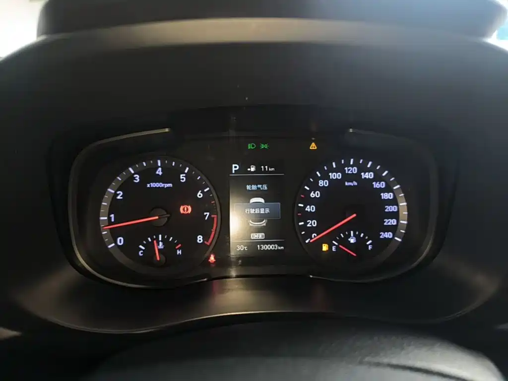 Hyundai ix35 2018 — фото 12