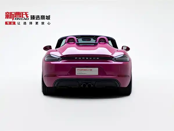 Porsche 718 2024