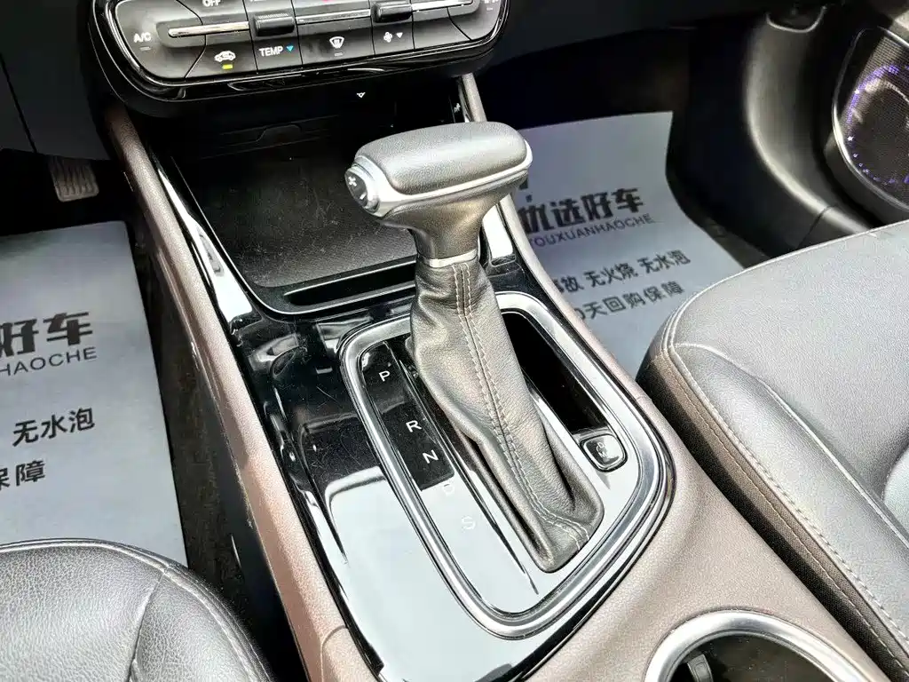 GAC Motor Trumpchi GA4 2018 — фото 13