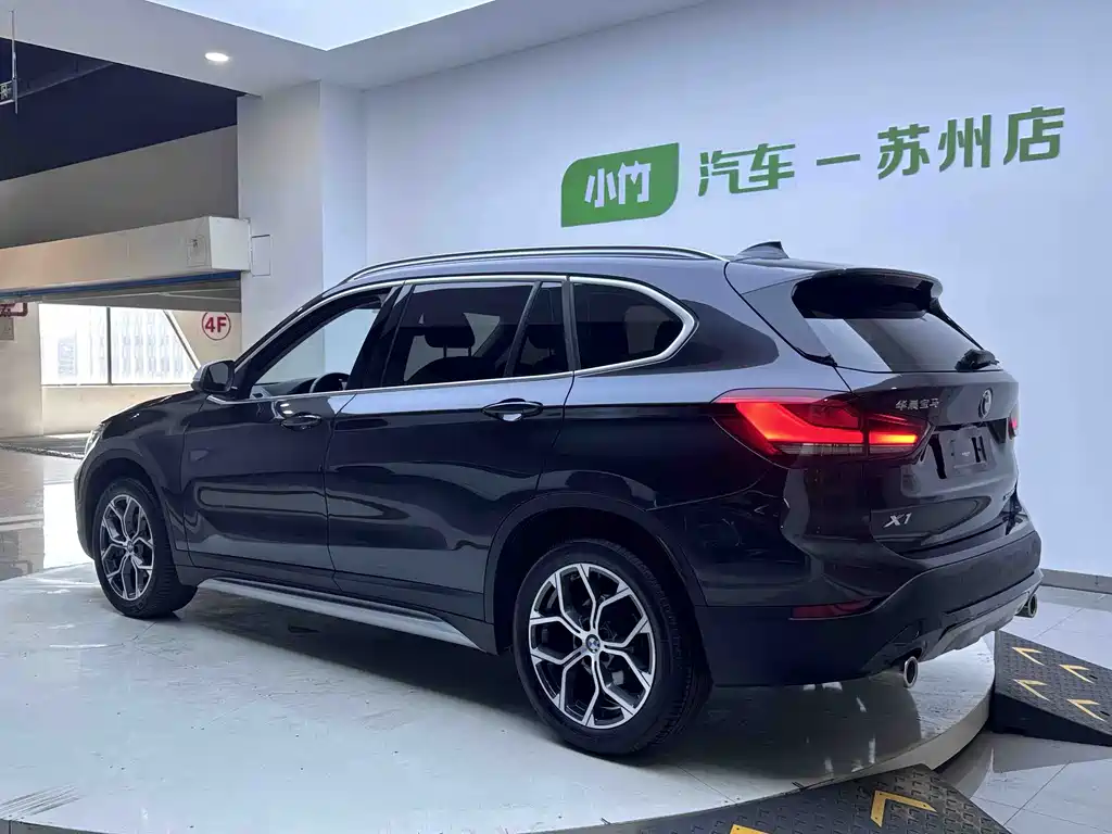 BMW X1 2023