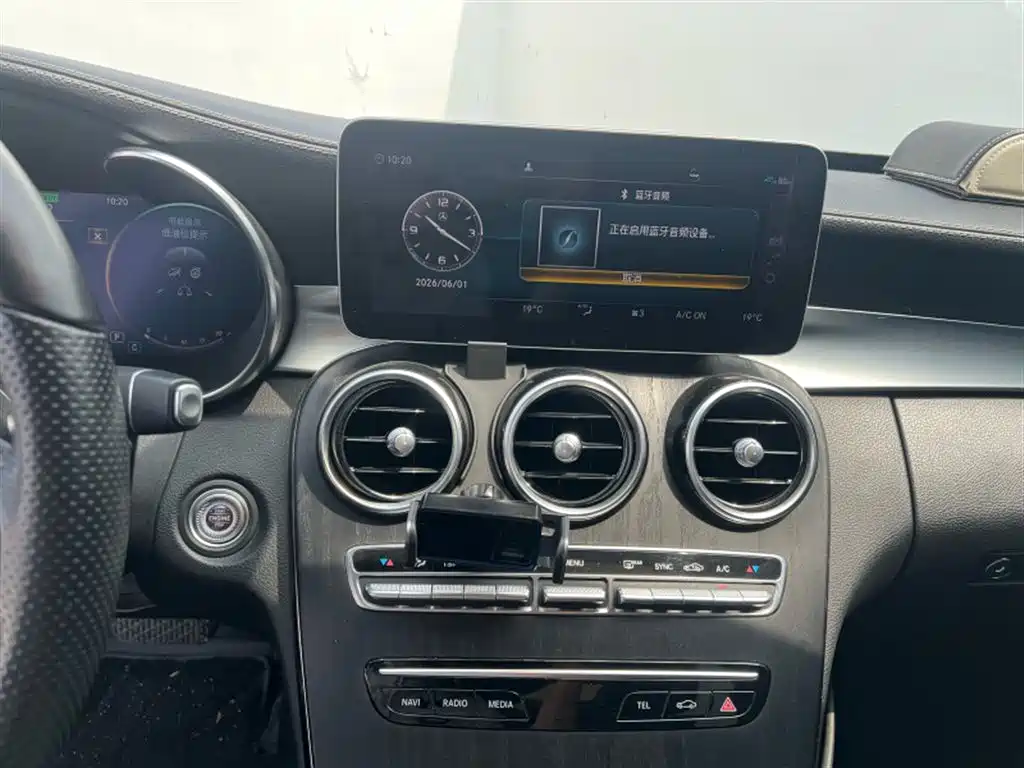 Mercedes-Benz C-Class 2020 — фото 10