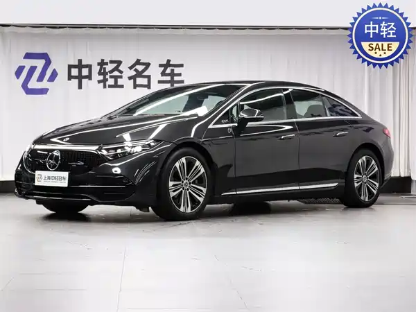 Mercedes-Benz EQS 2023