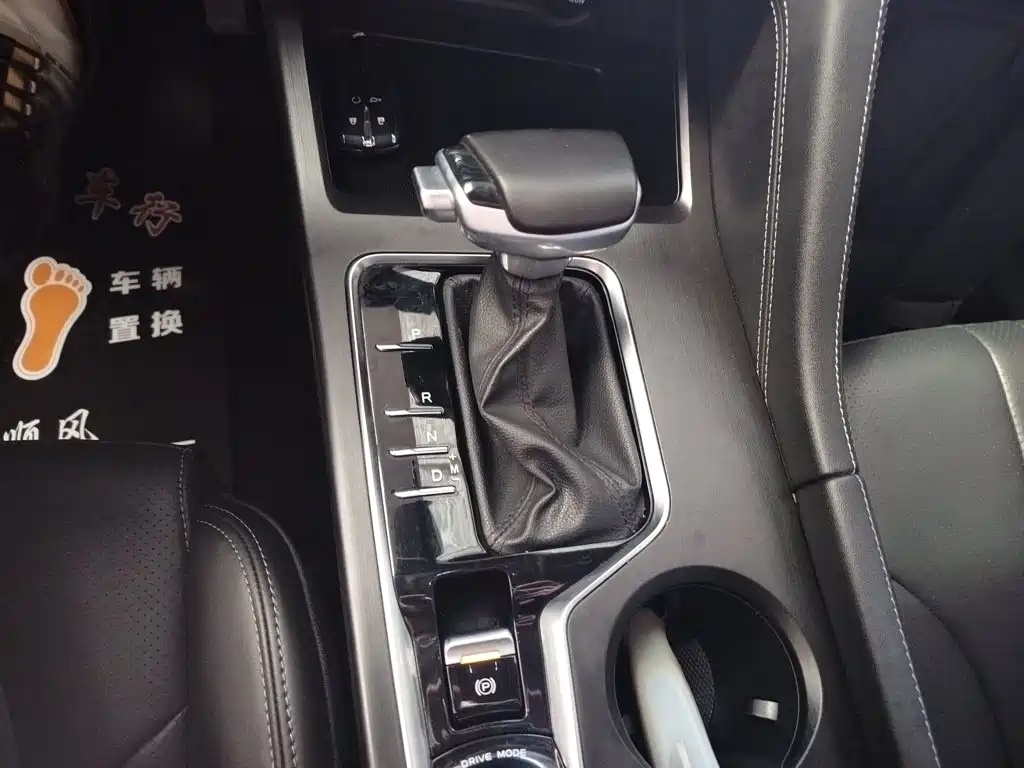 Changan CS75 PLUS 2021 — фото 10