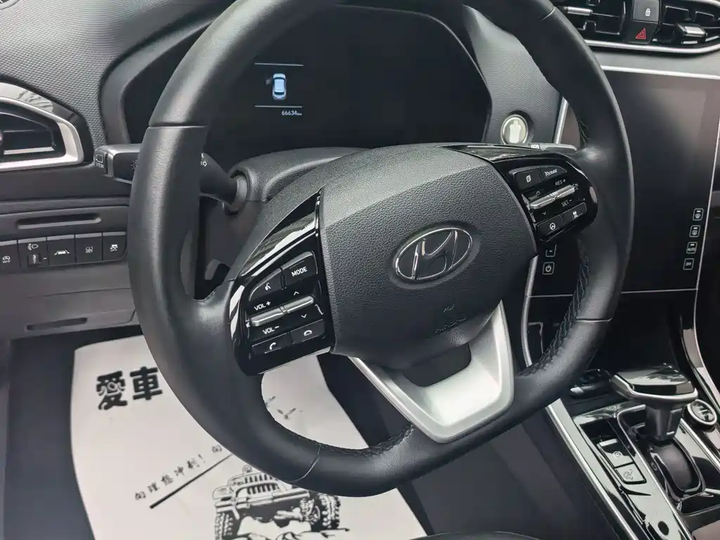 Hyundai Ix25 2020