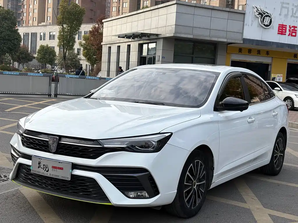 Roewe i5 2023