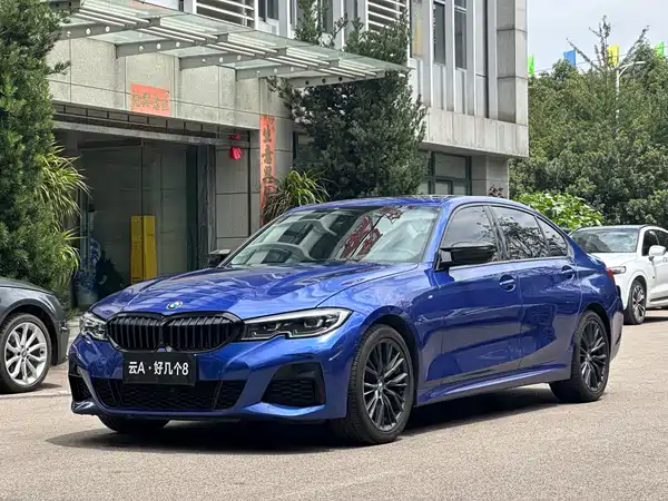 BMW 3 Series 2020