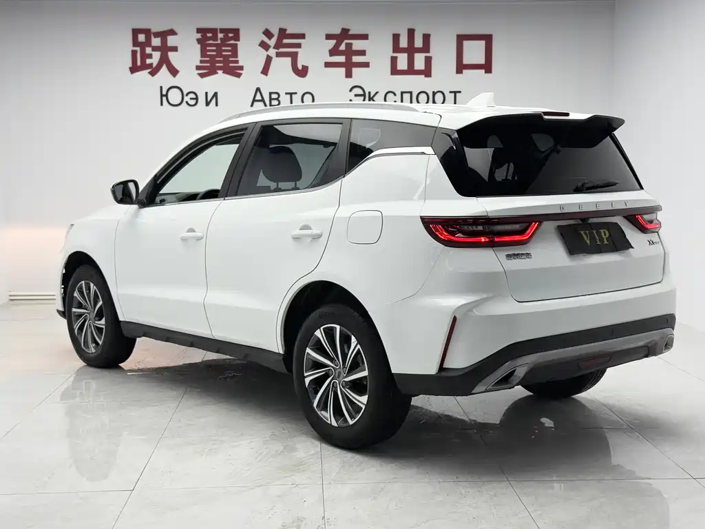 Geely Vision X6 2022