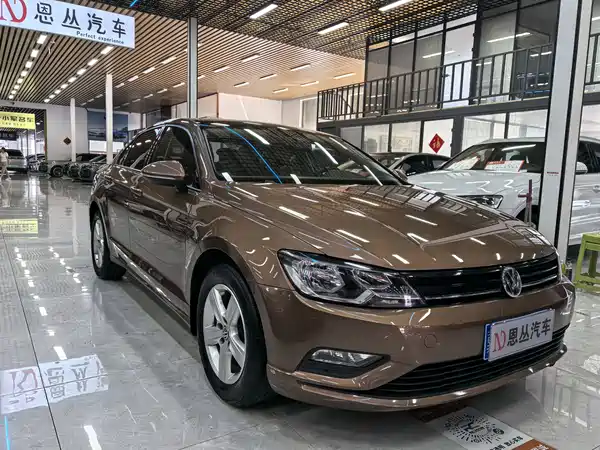Volkswagen Lamando 2016