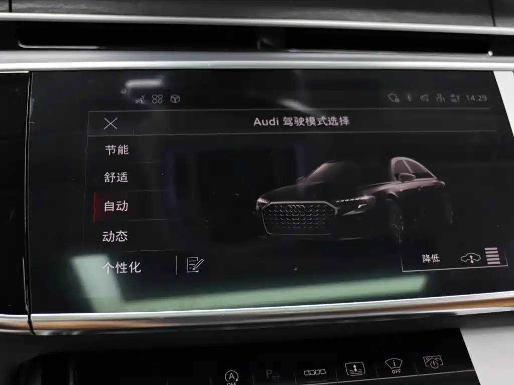 Audi A8 2026 — фото 14