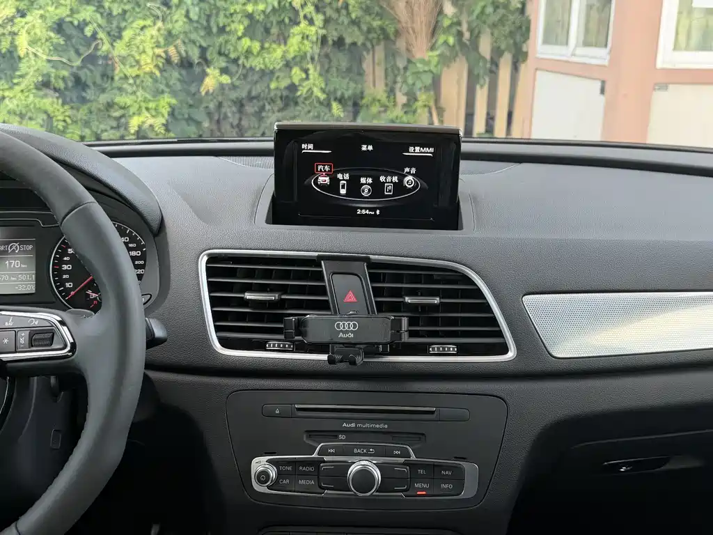 Audi Q3 2018