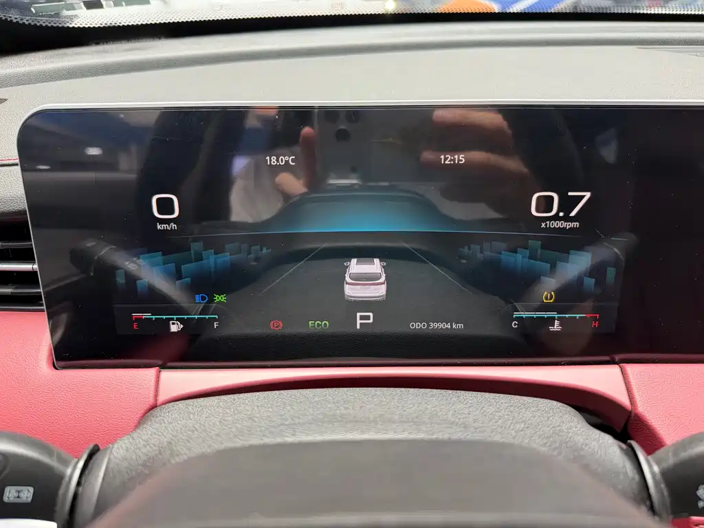 Jetour X70 PRO 2023