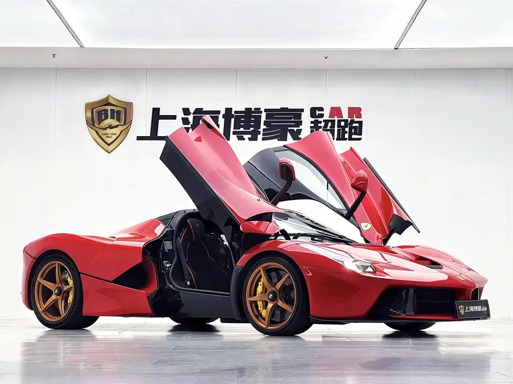 Ferrari LaFerrari 2015 — фото 9