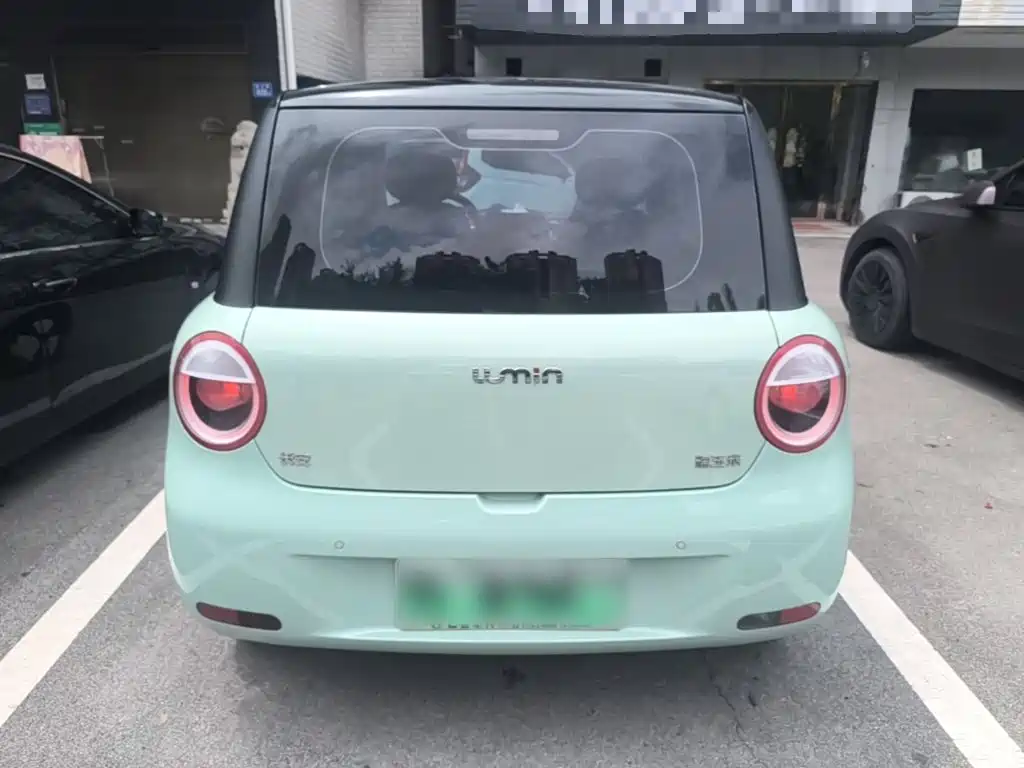 Changan Lumin 2025