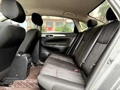 Nissan Sylphy 2023