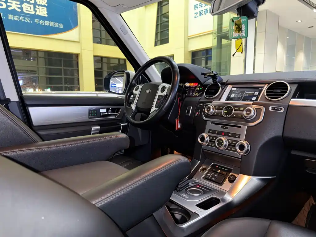 Land Rover Discovery 2016 — фото 23
