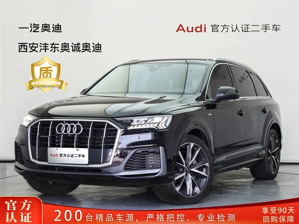Audi Q7 2023 — фото 1