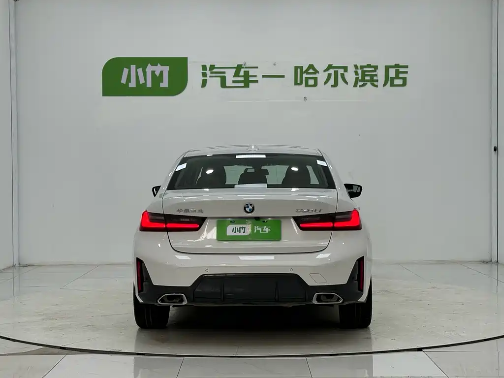BMW 3 Series 2023