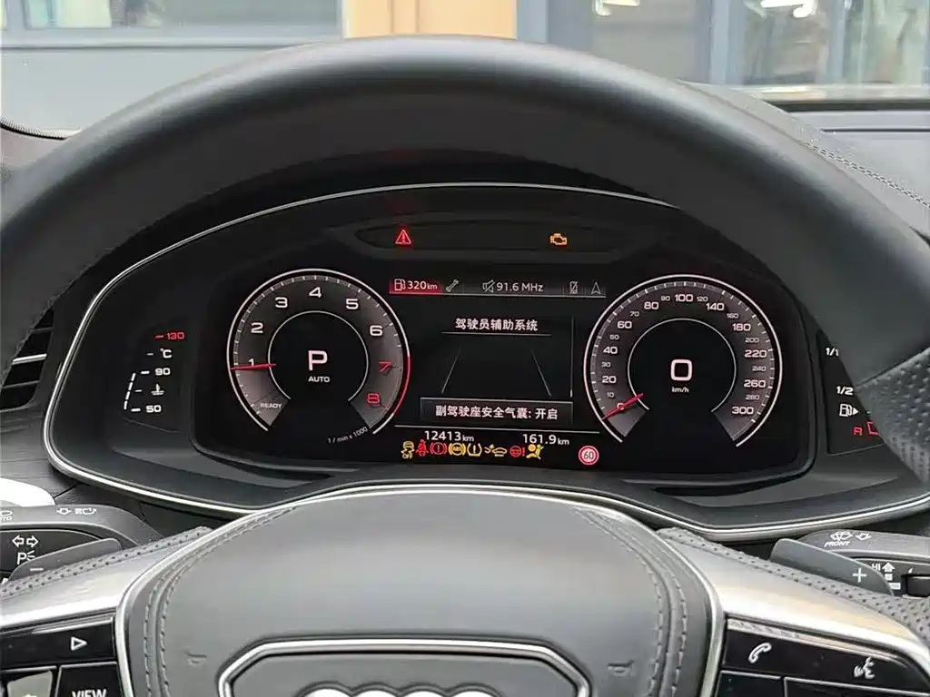 Audi A6L 2026