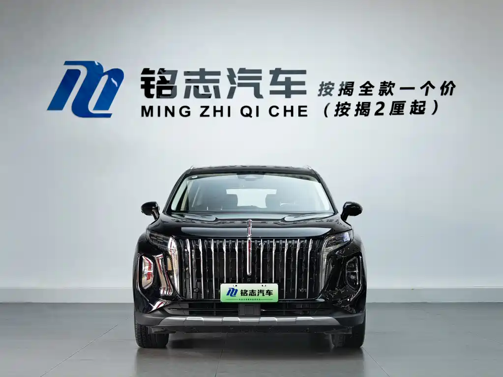 Hongqi HS7 PHEV 2026