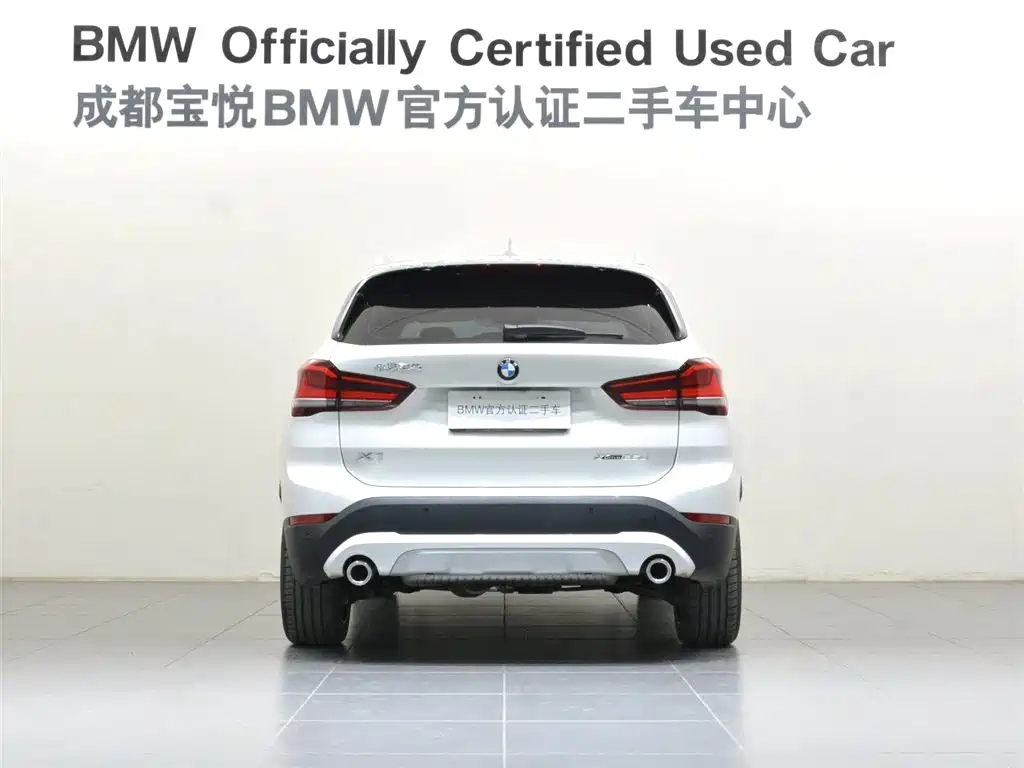 BMW X1 2021