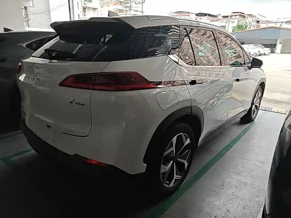 Aion V 2023