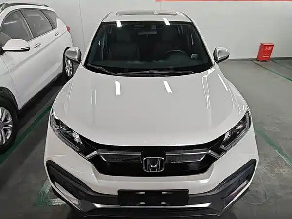 Honda XR-V 2022