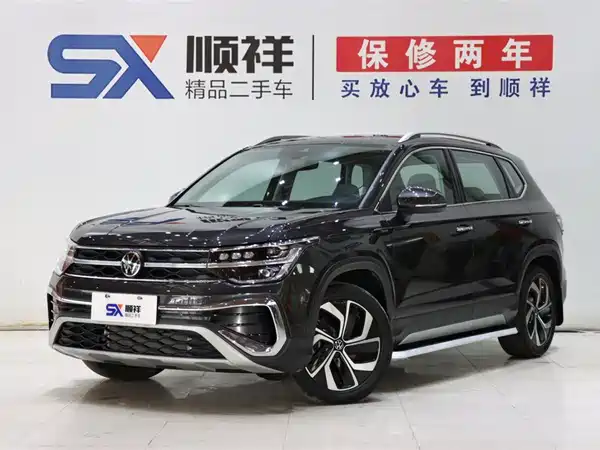 Volkswagen Tharu 2024