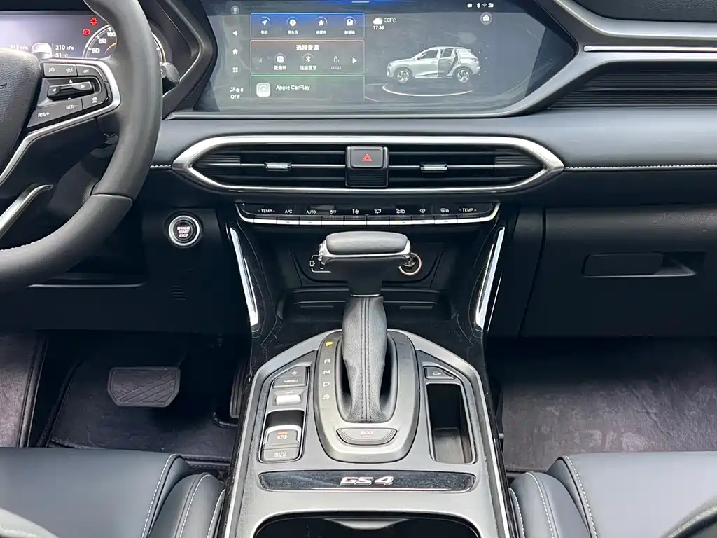 GAC Motor Trumpchi GS4 2021 — фото 14