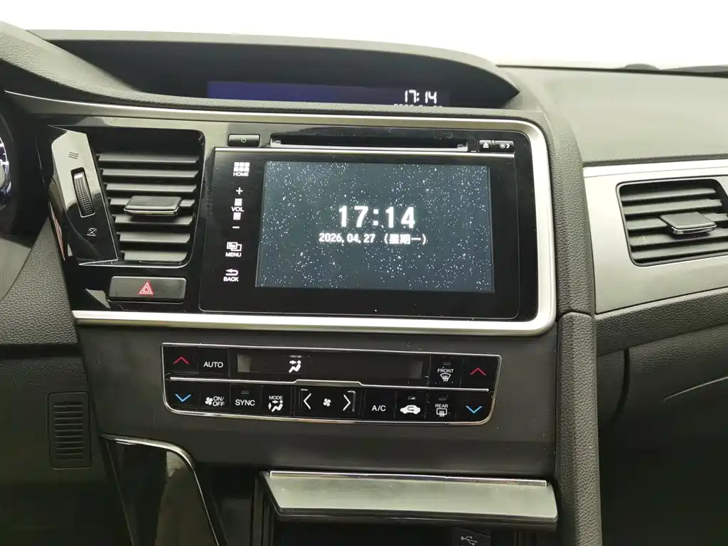 Honda Spirior 2017 — фото 12