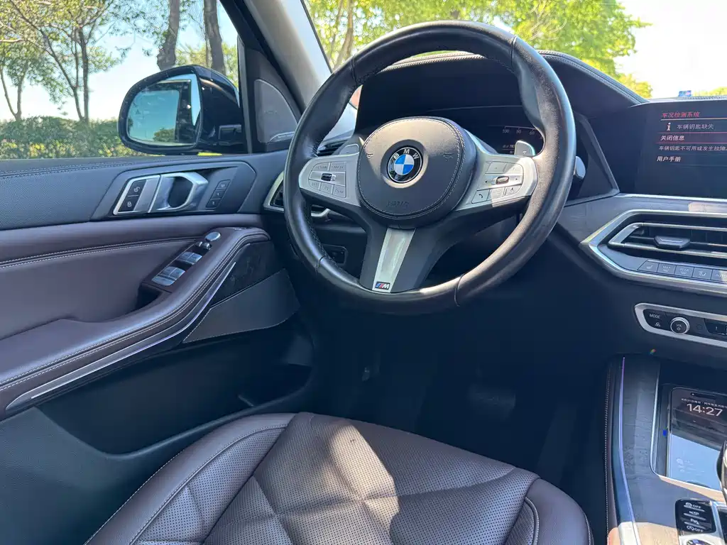BMW X5 2022 — фото 30