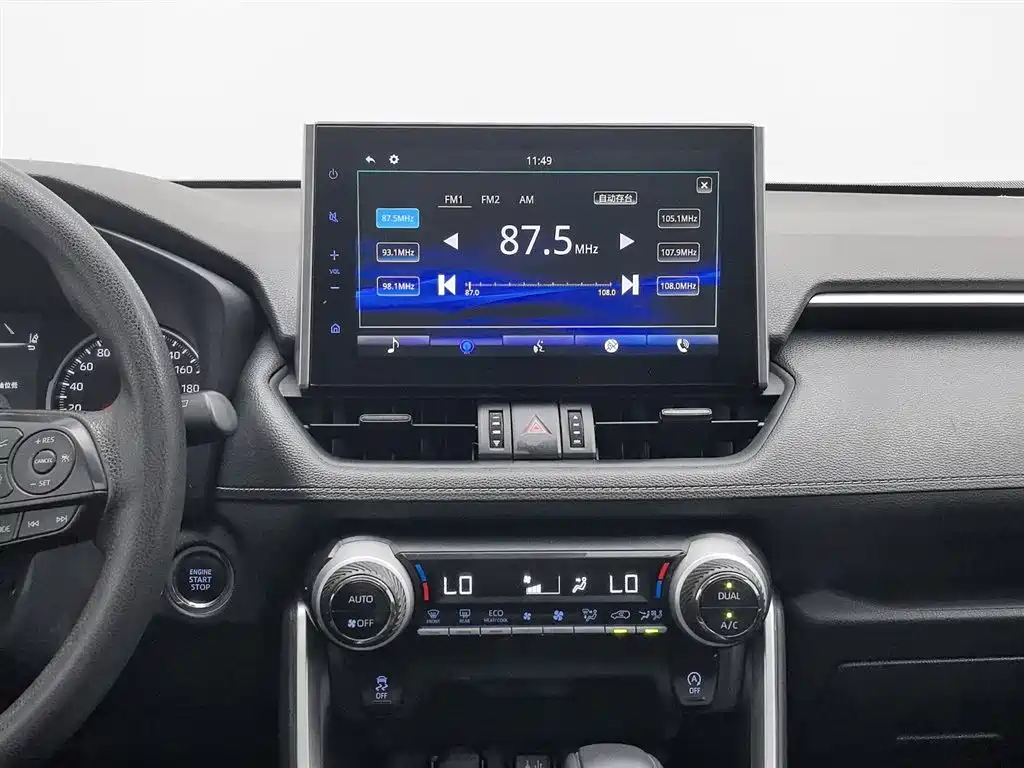 Toyota Wildlander 2021 — фото 12