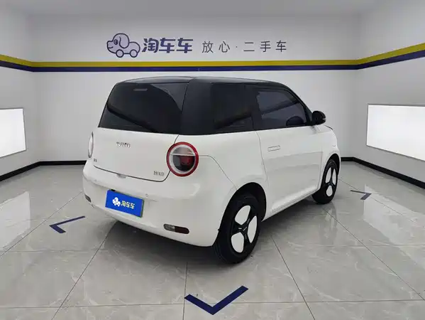 Changan Lumin 2024