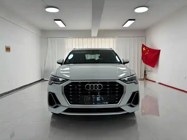 Audi Q3 2023