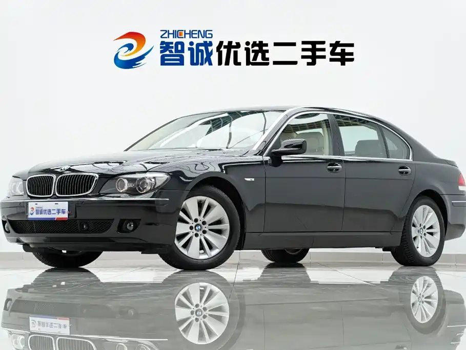 BMW 7 Series 2008