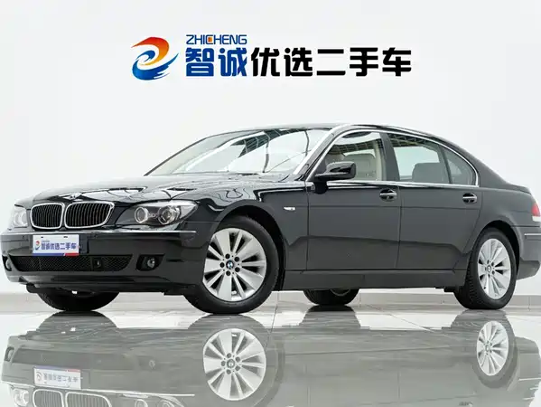 BMW 7 Series 2008