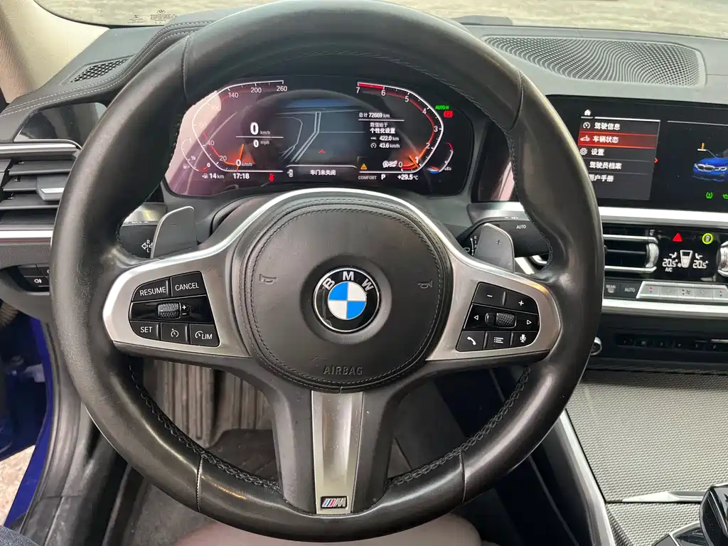 BMW 3 Series 2020 — фото 14