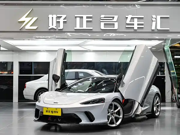 McLaren GT 2021