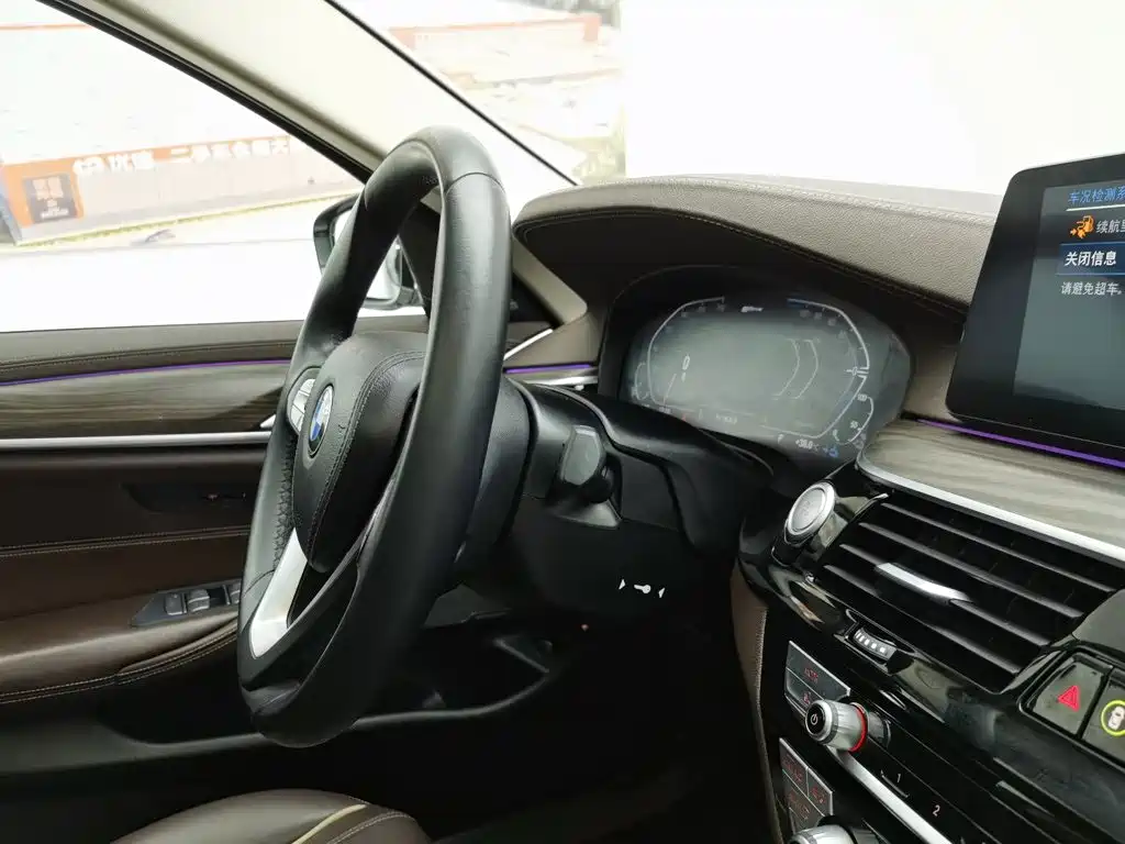 BMW 5 Series New Energy 2020 — фото 22