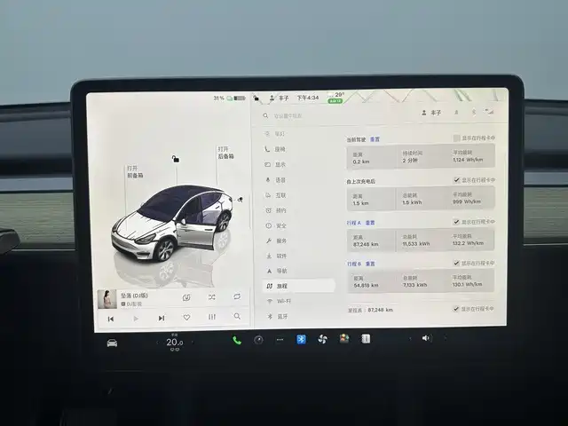 Tesla Model Y 2022 — фото 10