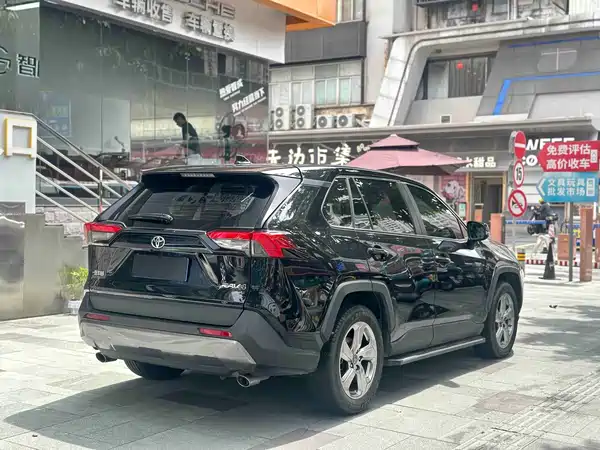 Toyota RAV4 2022