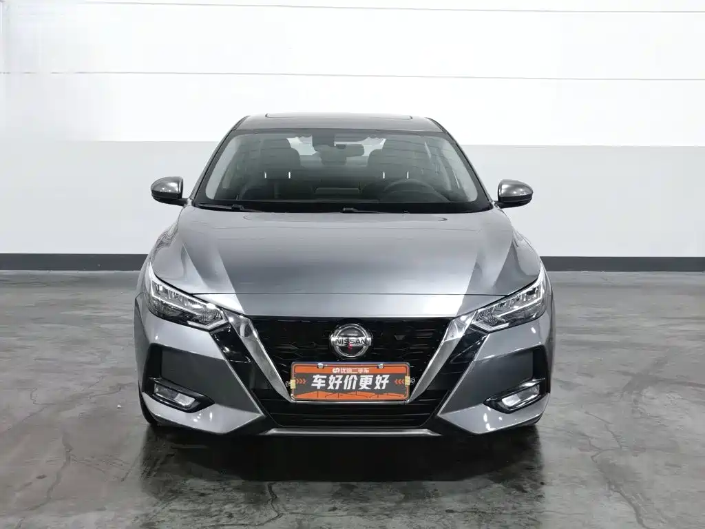 Nissan Sylphy 2021