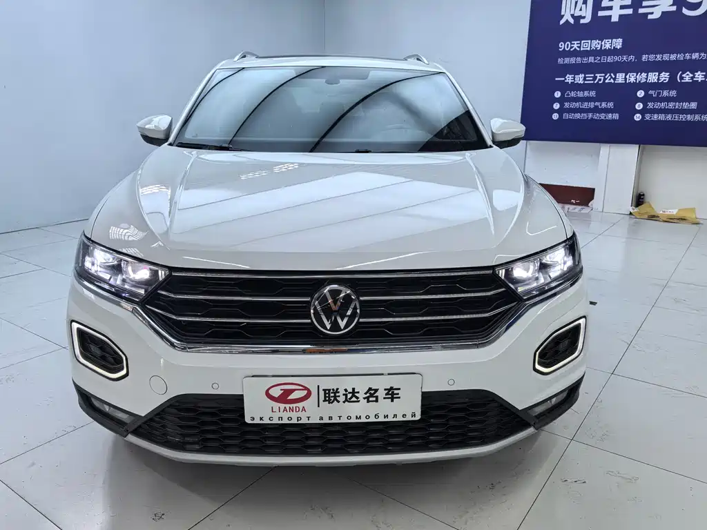 Volkswagen T-Roc 2022