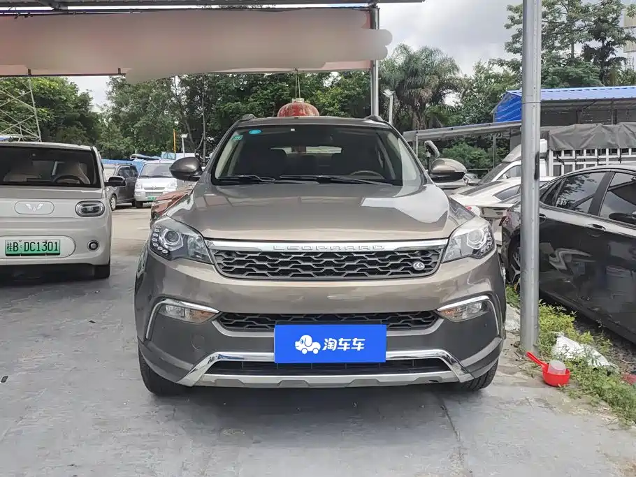Leopaard CS10 2019