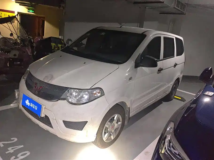 Wuling Hongguang 2021