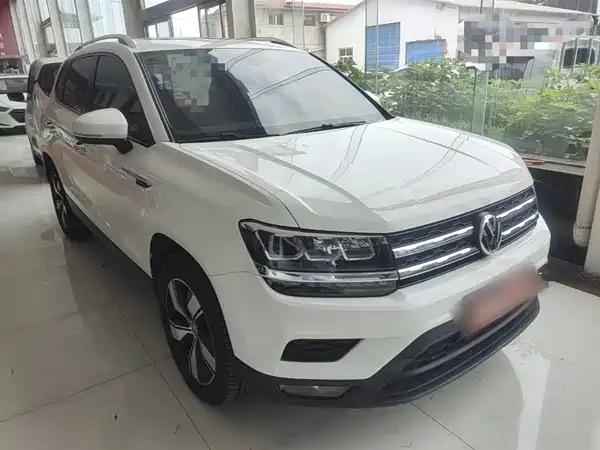 Volkswagen Tharu 2020