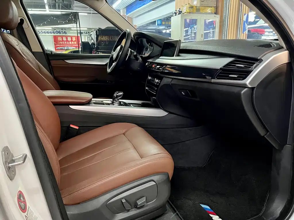 BMW X5 2015 — фото 15