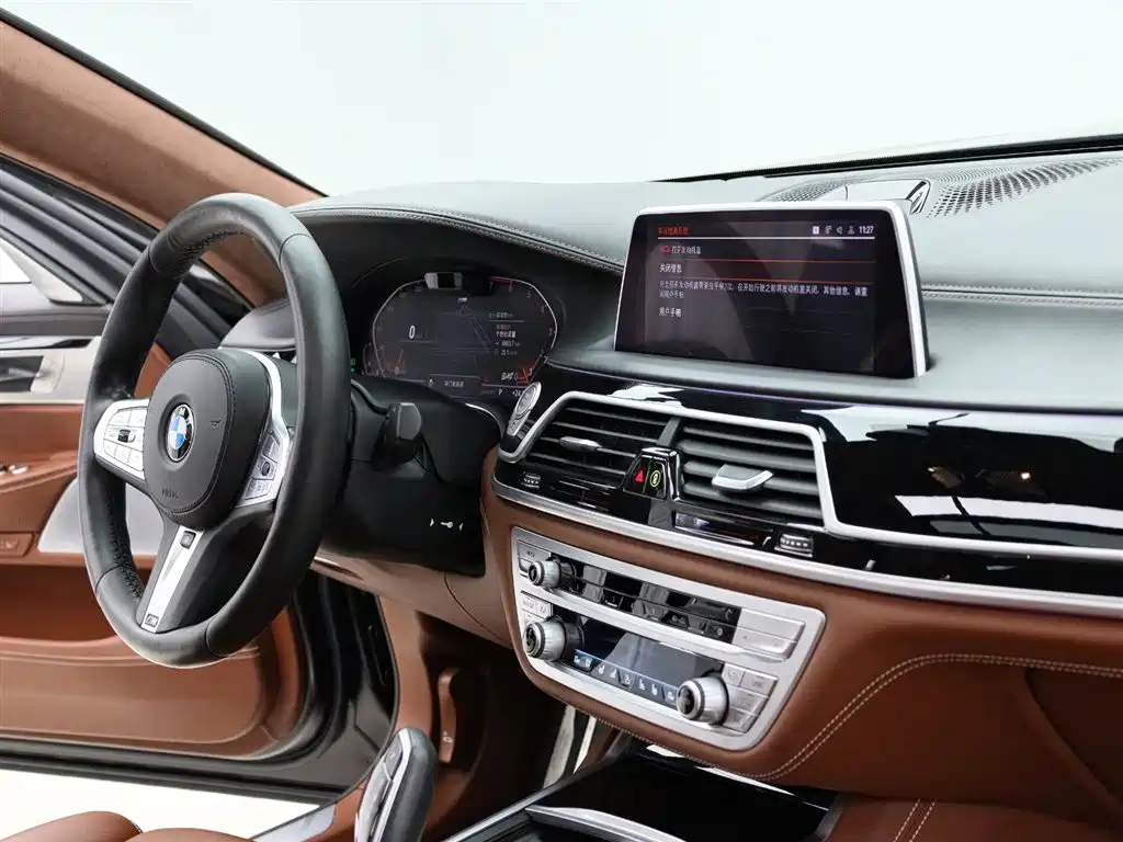 BMW 7 Series 2020 — фото 14